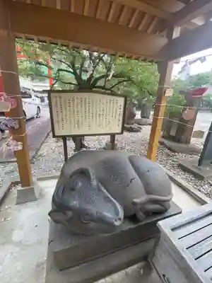 榴岡天満宮(宮城県)