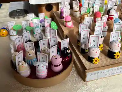 歓喜院(兵庫県)