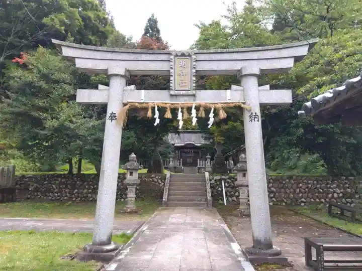 明神社(福井県)