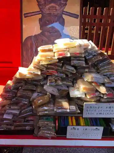 源覚寺(東京都)