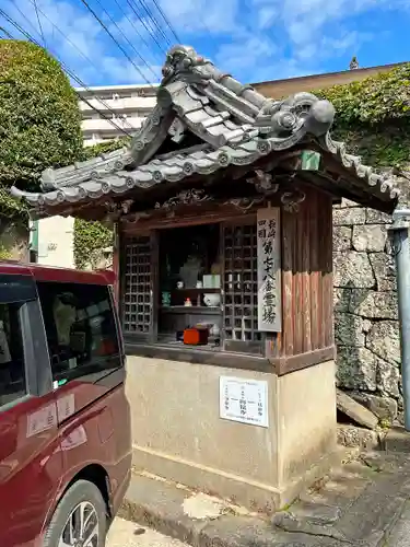 興福寺の末社・摂社