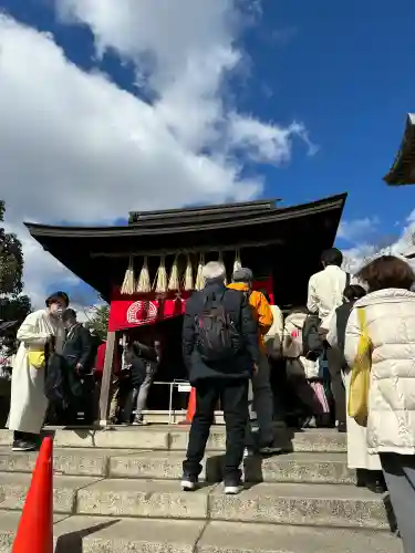伏見稲荷大社の{uncategorized: "未分類", other: "その他", undefined: "問題あり", building: "その他建物", grave: "お墓", sacred_gate: "鳥居", guardian: "狛犬", statue: "像", buddha: "仏像", history: "歴史", nature: "自然", garden: "庭園", animal: "動物", pagoda: "塔", temizu: "手水舎", mountain_gate: "山門・神門", sanctuary: "本殿・本堂", subordinate: "末社・摂社", art: "芸術", scenery: "景色", jizo: "地蔵", ema: "絵馬", goshuin: "御朱印", omikuji: "おみくじ", items: "授与品その他", amulet: "お守り", goshuincho: "御朱印帳", eats: "食事", festival: "お祭り", votive_dance: "神楽", shichigosan: "七五三参", wedding: "結婚式", experience: "体験その他", initially: "初詣", around: "周辺", anti_infection: "感染症対策"}