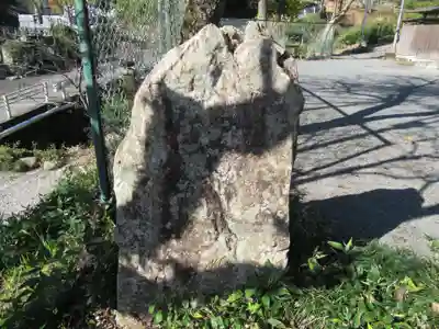 高源寺のその他建物