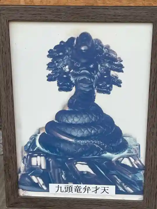 二尊院(京都府)