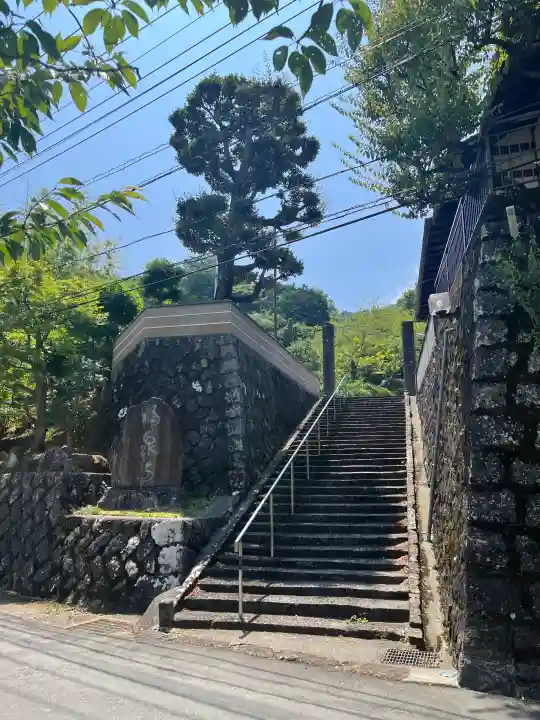 福泉寺の{uncategorized: "未分類", other: "その他", undefined: "問題あり", building: "その他建物", grave: "お墓", sacred_gate: "鳥居", guardian: "狛犬", statue: "像", buddha: "仏像", history: "歴史", nature: "自然", garden: "庭園", animal: "動物", pagoda: "塔", temizu: "手水舎", mountain_gate: "山門・神門", sanctuary: "本殿・本堂", subordinate: "末社・摂社", art: "芸術", scenery: "景色", jizo: "地蔵", ema: "絵馬", goshuin: "御朱印", omikuji: "おみくじ", items: "授与品その他", amulet: "お守り", goshuincho: "御朱印帳", eats: "食事", festival: "お祭り", votive_dance: "神楽", shichigosan: "七五三参", wedding: "結婚式", experience: "体験その他", initially: "初詣", around: "周辺", anti_infection: "感染症対策"}