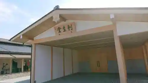 高台寺（高台寿聖禅寺・高臺寺）のその他建物