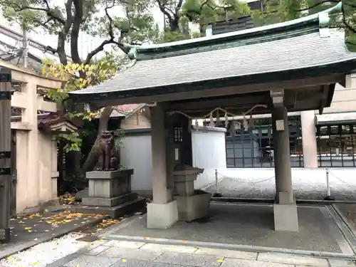 坐摩神社の手水