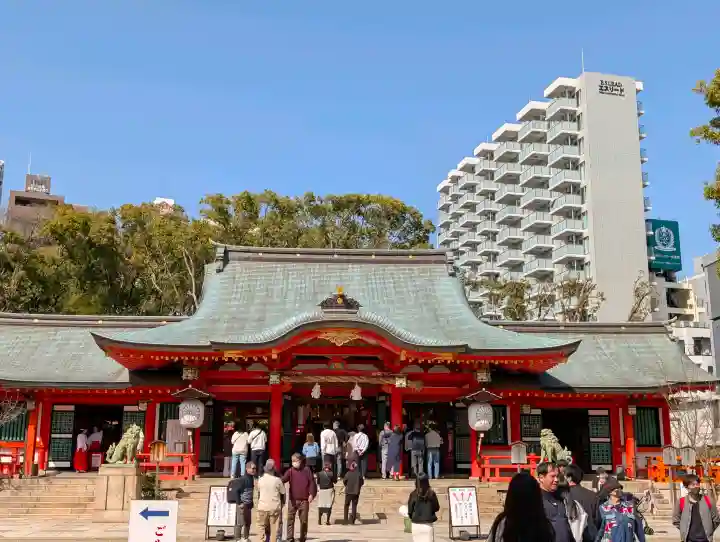 生田神社の{uncategorized: "未分類", other: "その他", undefined: "問題あり", building: "その他建物", grave: "お墓", sacred_gate: "鳥居", guardian: "狛犬", statue: "像", buddha: "仏像", history: "歴史", nature: "自然", garden: "庭園", animal: "動物", pagoda: "塔", temizu: "手水舎", mountain_gate: "山門・神門", sanctuary: "本殿・本堂", subordinate: "末社・摂社", art: "芸術", scenery: "景色", jizo: "地蔵", ema: "絵馬", goshuin: "御朱印", omikuji: "おみくじ", items: "授与品その他", amulet: "お守り", goshuincho: "御朱印帳", eats: "食事", festival: "お祭り", votive_dance: "神楽", shichigosan: "七五三参", wedding: "結婚式", experience: "体験その他", initially: "初詣", around: "周辺", anti_infection: "感染症対策"}