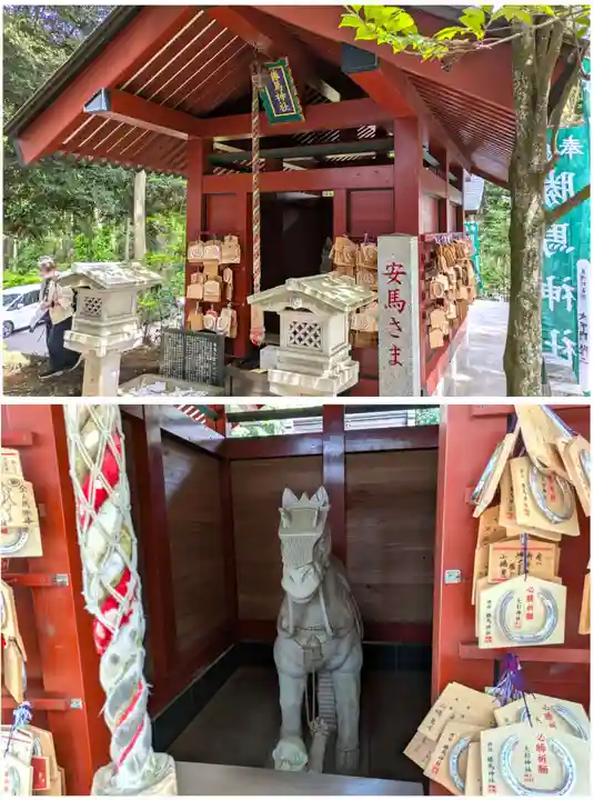 大杉神社(茨城県)