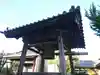 宝珠寺のその他建物
