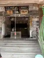 法泉寺(埼玉県)