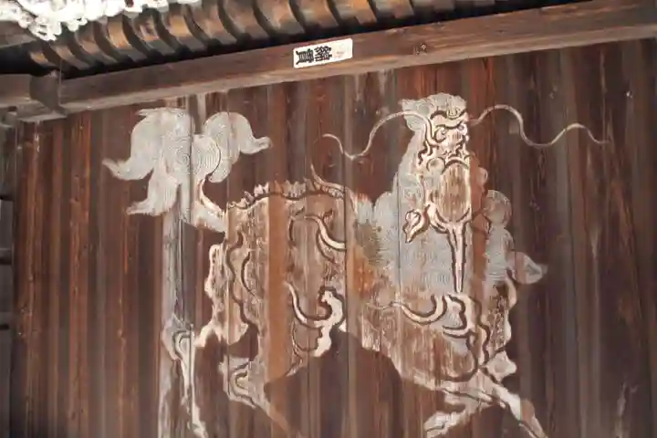 鳥海月山両所宮の芸術