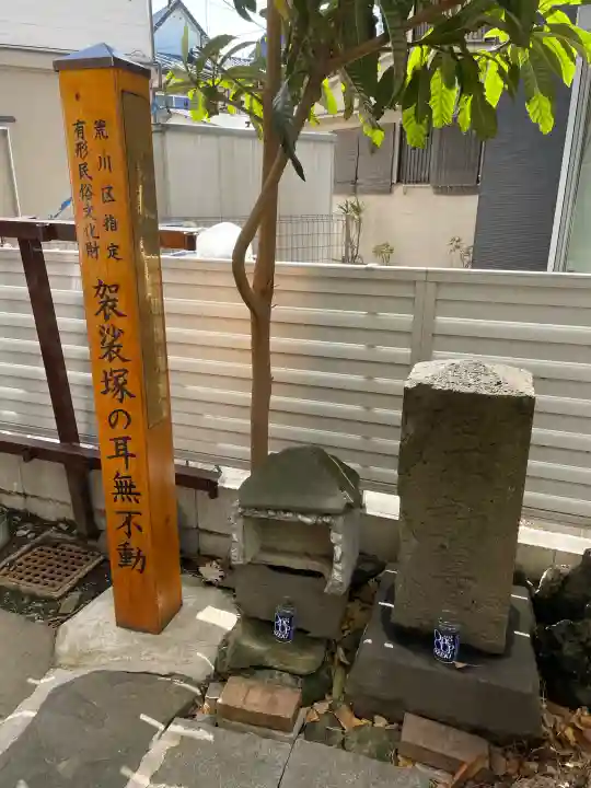 三峯神社の{uncategorized: "未分類", other: "その他", undefined: "問題あり", building: "その他建物", grave: "お墓", sacred_gate: "鳥居", guardian: "狛犬", statue: "像", buddha: "仏像", history: "歴史", nature: "自然", garden: "庭園", animal: "動物", pagoda: "塔", temizu: "手水舎", mountain_gate: "山門・神門", sanctuary: "本殿・本堂", subordinate: "末社・摂社", art: "芸術", scenery: "景色", jizo: "地蔵", ema: "絵馬", goshuin: "御朱印", omikuji: "おみくじ", items: "授与品その他", amulet: "お守り", goshuincho: "御朱印帳", eats: "食事", festival: "お祭り", votive_dance: "神楽", shichigosan: "七五三参", wedding: "結婚式", experience: "体験その他", initially: "初詣", around: "周辺", anti_infection: "感染症対策"}