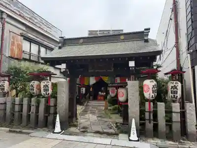 一心寺(東京都)