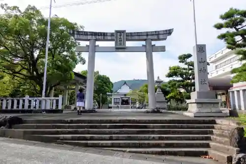 崋山神社の鳥居