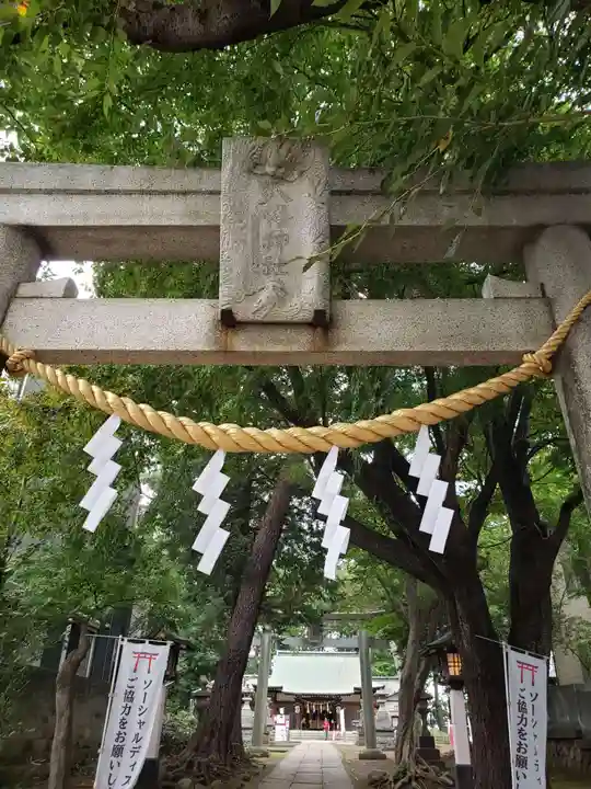 下高井戸八幡神社の鳥居