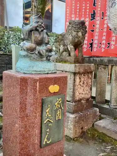 八坂神社(祇園さん)の狛犬