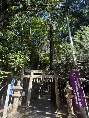 星田妙見宮の{uncategorized: "未分類", other: "その他", undefined: "問題あり", building: "その他建物", grave: "お墓", sacred_gate: "鳥居", guardian: "狛犬", statue: "像", buddha: "仏像", history: "歴史", nature: "自然", garden: "庭園", animal: "動物", pagoda: "塔", temizu: "手水舎", mountain_gate: "山門・神門", sanctuary: "本殿・本堂", subordinate: "末社・摂社", art: "芸術", scenery: "景色", jizo: "地蔵", ema: "絵馬", goshuin: "御朱印", omikuji: "おみくじ", items: "授与品その他", amulet: "お守り", goshuincho: "御朱印帳", eats: "食事", festival: "お祭り", votive_dance: "神楽", shichigosan: "七五三参", wedding: "結婚式", experience: "体験その他", initially: "初詣", around: "周辺", anti_infection: "感染症対策"}