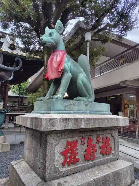 豊川稲荷東京別院(東京都)