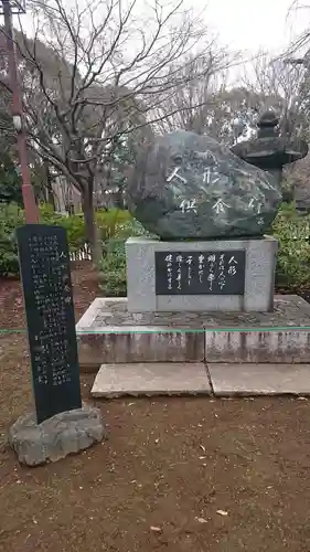 清水観音堂のその他建物