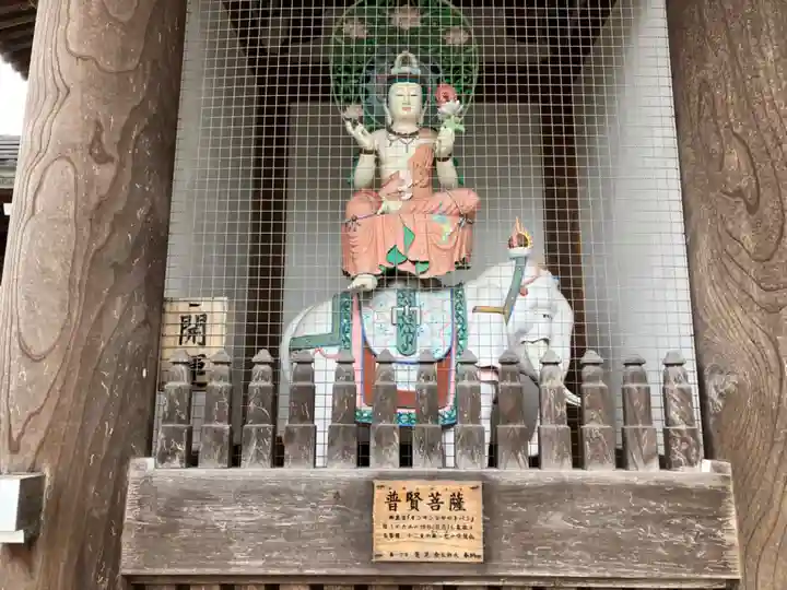 吉祥院(東京都)