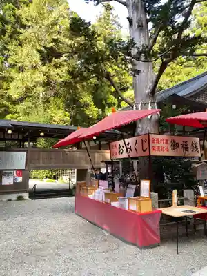 宝登山神社のその他建物