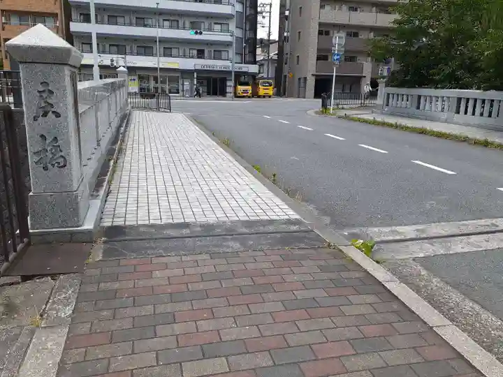 晴明神社(京都府)
