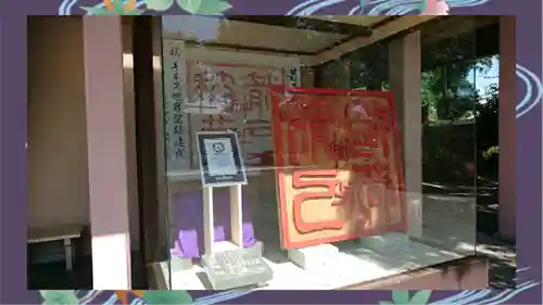 箭弓稲荷神社(埼玉県)