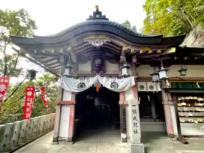 阿賀神社(滋賀県)