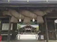 熊野大社の山門・神門