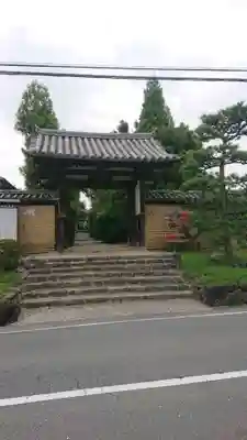 海龍王寺の山門・神門