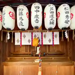 御金神社の末社