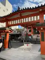 善國寺(東京都)