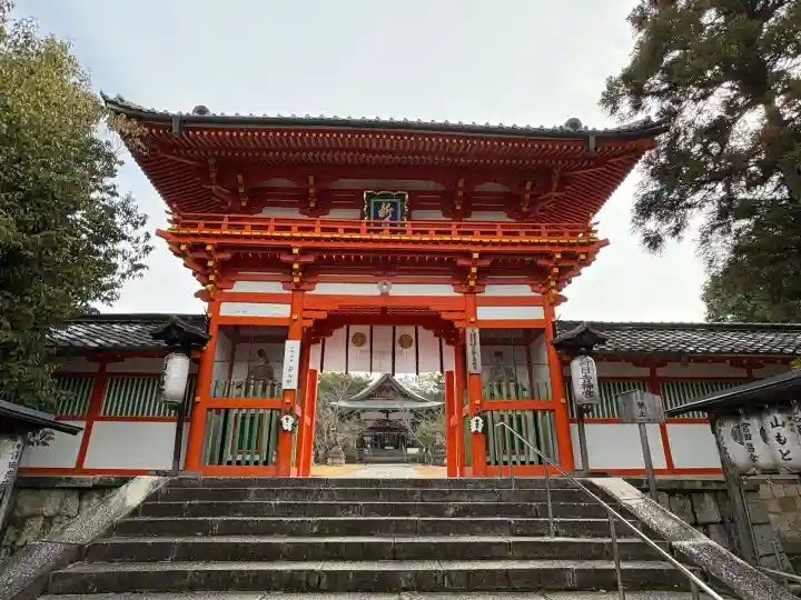 新日吉神宮の{uncategorized: "未分類", other: "その他", undefined: "問題あり", building: "その他建物", grave: "お墓", sacred_gate: "鳥居", guardian: "狛犬", statue: "像", buddha: "仏像", history: "歴史", nature: "自然", garden: "庭園", animal: "動物", pagoda: "塔", temizu: "手水舎", mountain_gate: "山門・神門", sanctuary: "本殿・本堂", subordinate: "末社・摂社", art: "芸術", scenery: "景色", jizo: "地蔵", ema: "絵馬", goshuin: "御朱印", omikuji: "おみくじ", items: "授与品その他", amulet: "お守り", goshuincho: "御朱印帳", eats: "食事", festival: "お祭り", votive_dance: "神楽", shichigosan: "七五三参", wedding: "結婚式", experience: "体験その他", initially: "初詣", around: "周辺", anti_infection: "感染症対策"}