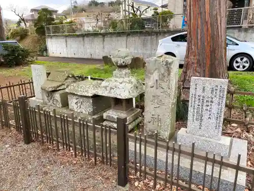 小野神社(神奈川県)