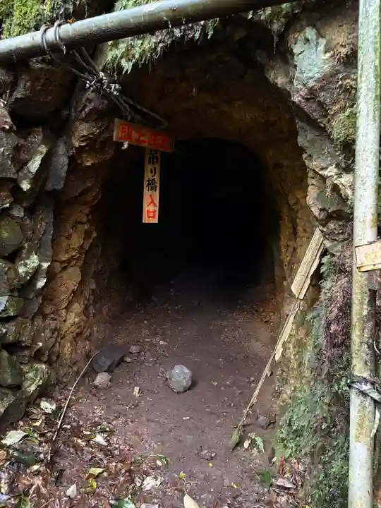 聖神社(高知県)