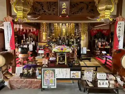 長光寺(長野県)