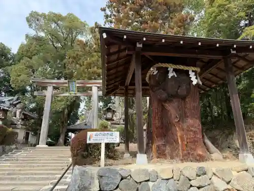 大直禰子神社(奈良県)