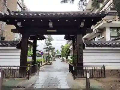 得浄明院（善光寺別院）(京都府)