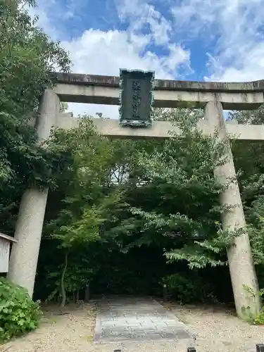 梨木神社の鳥居