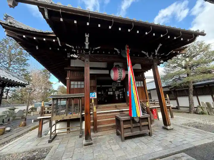 積善院(京都府)