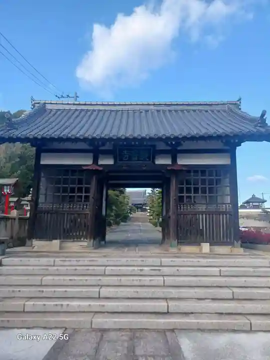 観音寺(広島県)