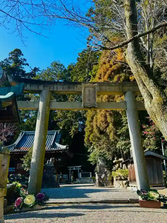 立志神社(滋賀県)