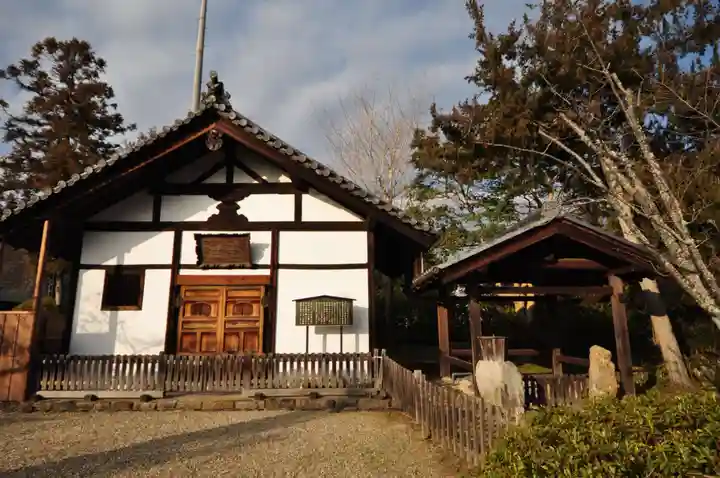 法華寺(奈良県)