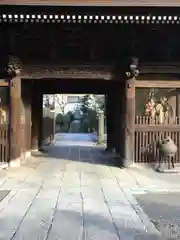 高安寺の山門