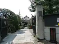 定泉寺のその他建物