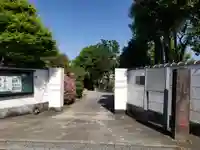 妙祝寺の山門・神門