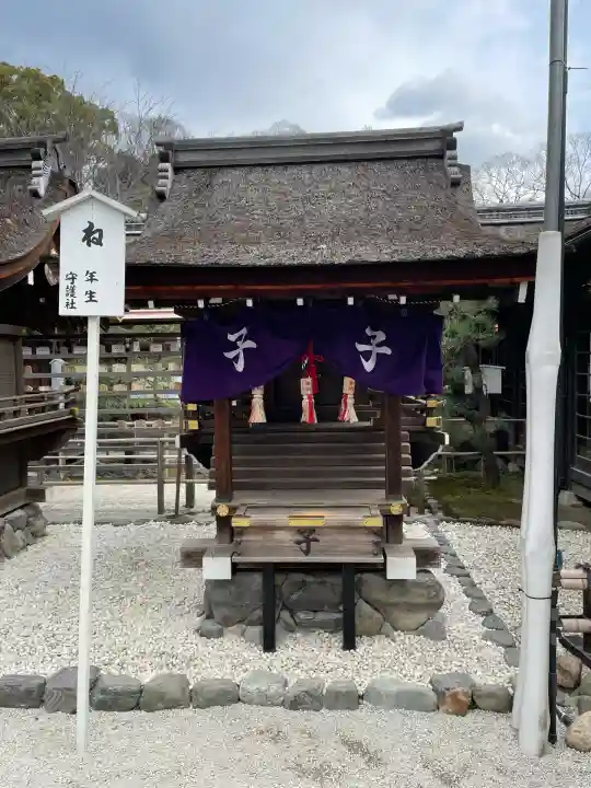 賀茂御祖神社(下鴨神社)(京都府)