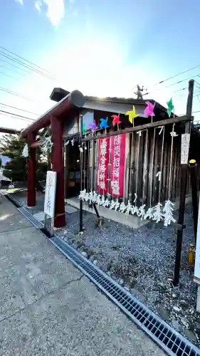 七重浜海津見神社(北海道)