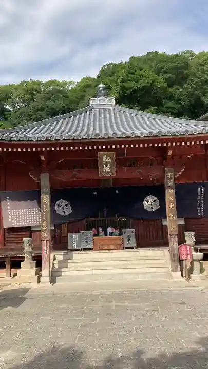 神恵院(香川県)